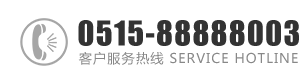 看操真逼：0515-88888003